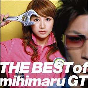 THE BEST of mihimaru GT(DVD付)(中古品)