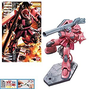 ガンプラ MG 1/100 MS-06S シャア・アズナブル専用 ザクII Ver.2.0 (機動戦士ガンダム)(中古品)