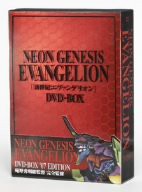 NEON GENESIS EVANGELION DVD-BOX ’07 EDITION(中古品)