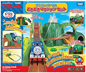 プラレール トーマス どきどきマウンテンセット(中古品)