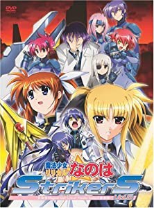 魔法少女リリカルなのはStrikerS Vol.6 [DVD](中古品)