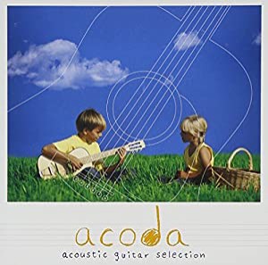 acoda-acoustic guitar selection(初回生産限定盤)(DVD付)(中古品)