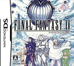 ファイナルファンタジーIV(中古品)