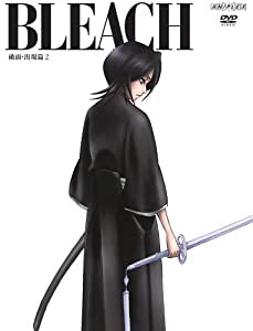 BLEACH 破面(アランカル) 出現篇2 [DVD](中古品)