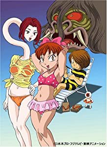 ゲゲゲの鬼太郎 8 [DVD](中古品)