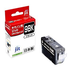 ジット キャノン(Canon)対応 リサイクル インクカートリッジ BCI-9BK ブラック対応 JIT-C09B(中古品)