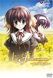 ef-a tale of memories.~prologue~ [DVD](中古品)