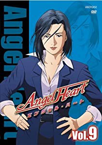 Angel Heart Vol.9 [DVD](中古品)