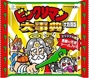 【Amazon.co.jp限定】ビックリマン大事典 大特別版 (完全限定3000セット)(中古品)