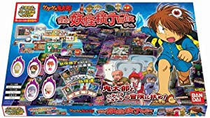 ゲゲゲの鬼太郎 怪奇!妖怪横丁冒険ゲーム(中古品)