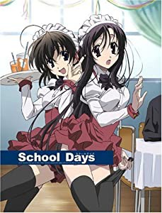 School Days 第4巻(初回限定版) [DVD](中古品)