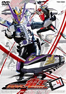 仮面ライダー電王 VOL.4 [DVD](中古品)