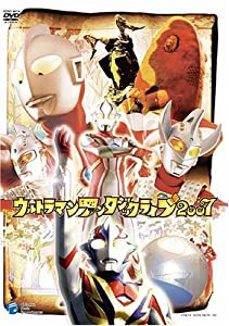 ウルトラマンファンタジックLIVE [DVD](中古品)