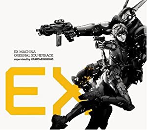 EX MACHINA ORIGINAL SOUNDTRACK(DVD付)(中古品)