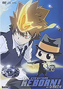 家庭教師ヒットマンREBORN!vsヴァリアー編 Battle.1 [DVD](中古品)