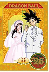 DRAGON BALL #26 [DVD](中古品)