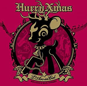 Hurry Xmas(初回生産限定盤)(DVD付)(中古品)