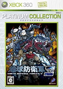 地球防衛軍3 Xbox 360 プラチナコレクション(中古品)