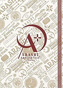 ARASHI AROUND ASIA + in DOME【スタンダード・パッケージ版】 [DVD](中古品)