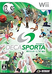 DECA SPORTA デカスポルタ Wiiでスポーツ"10"種目!(中古品)