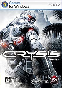 Crysis 日本語版(中古品)