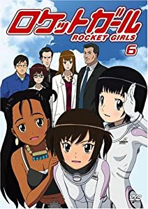 ロケットガール 6 [DVD](中古品)