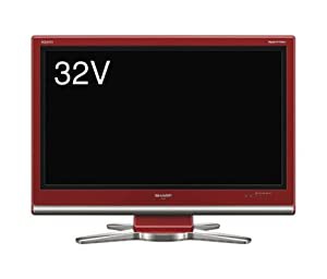 シャープ 32V型 液晶 テレビ AQUOS LC-32DS3-R フルハイビジョン(中古品)