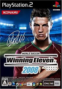 ワールドサッカー ウイニングイレブン 2008(中古品)