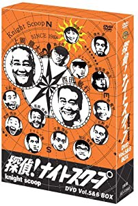 探偵!ナイトスクープ Vol.5&6 BOX [DVD](中古品)