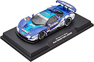 タミヤ 1/24 マスターワークコレクション No.52 レイブリックNSX2005 塗装済み完成モデル 21052 完成品(中古品)