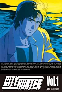 CITY HUNTER Vol.1 [DVD](中古品)