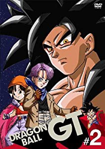 DRAGON BALL GT #2 [DVD](中古品)