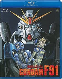 機動戦士ガンダムF91 [Blu-ray](中古品)