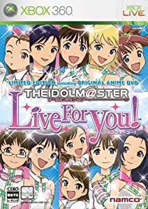 アイドルマスター ライブフォーユー! (オリジナルアニメDVD同梱版) - Xbox360(中古品)