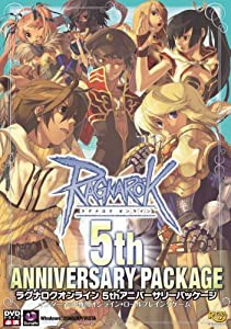 ラグナロクオンライン5th アニバーサリーパッケージ(中古品)