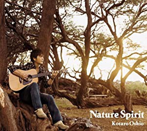 Nature Spirit(初回生産限定盤)(DVD付)(中古品)