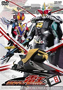 仮面ライダー電王 VOL.8 [DVD](中古品)