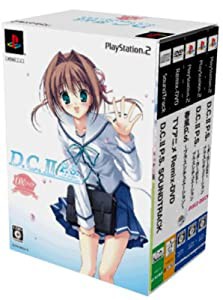 D.C. II P.S.~ダ・カーポII~プラスシチュエーション(DXパック)(中古品)