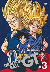 DRAGON BALL GT #3 [DVD](中古品)