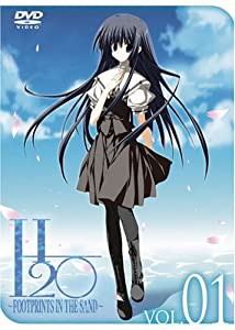 H2O~FOOTPRINTS IN SAND~ 限定版 第1巻 [DVD](中古品)