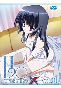 H2O~FOOTPRINTS IN SAND~ 通常版 第1巻 [DVD](中古品)