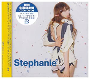 ステファニー(初回生産限定盤)(DVD付)(中古品)