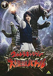 ウルトラギャラクシー 大怪獣バトル 1 [DVD](中古品)