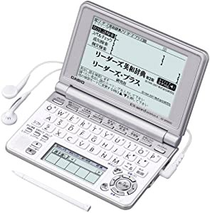 CASIO Ex-word 電子辞書 XD-SP9500 英語モデル メインパネル+手書きパネル搭載 ネイティブ+TTS音声対応(中古品)
