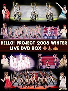 HELLO!PROJECT 2008 WINTER LIVE DVD BOX(中古品)