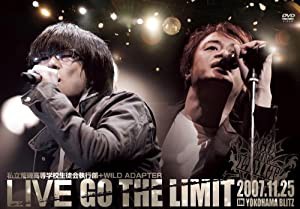 私立荒磯高等学校生徒会執行部+WILD ADAPTER LIVE DVD「Go the Limit」(中古品)