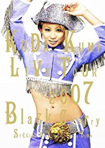 KODA KUMI LIVE TOUR 2007~Black Cherry~SPECIAL FINAL in TOKYO DOME [DVD](中古品)