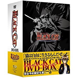 BLACK CAT DVD-BOX （アンコールプレス版）(中古品)