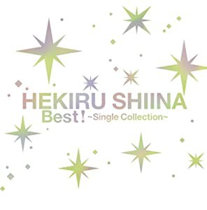 Best!~Single Collection~(中古品)
