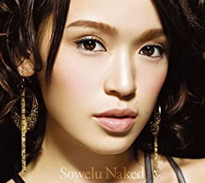 Naked(DVD付)(中古品)